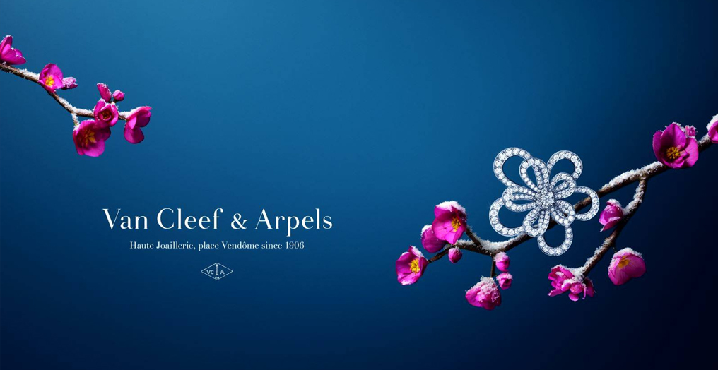 van cleef&arpels梵克雅宝经典高级珠宝系列 觅得美钻清影，谱写隽永诗篇